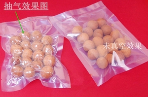 真空包裝機包裝的產品能摁動是什么情況？